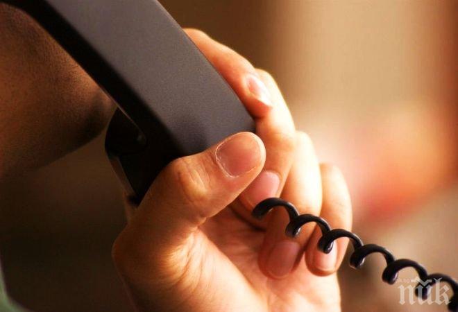 Кърджали без телефонни връзки и интернет вече 24 часа