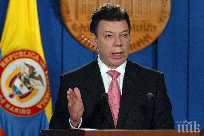 Президентът на Колумбия: Бунтовниците от ФАРК  вредят на страната ни