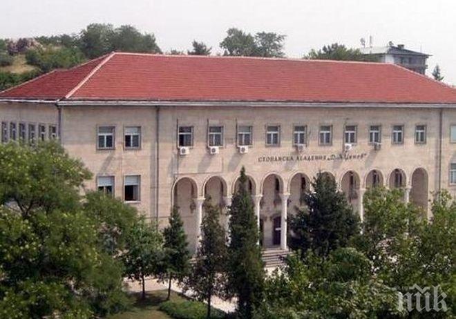 Възстановяват киното в Свищов
