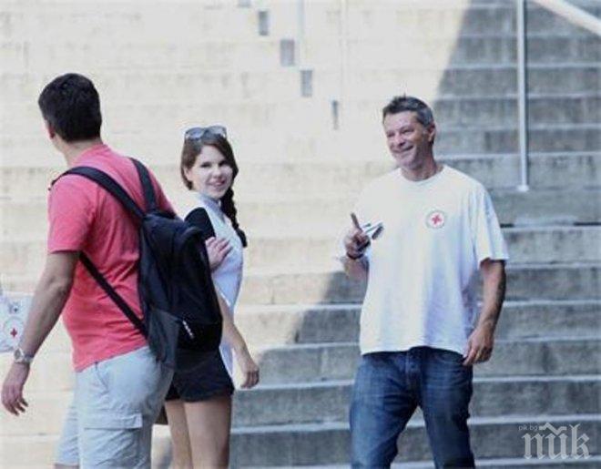 Куката събира пари за пострадалите в Мизия в подлеза на СУ