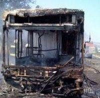 Туристически автобус с около 40 души падна от скала в Тибет 