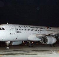 Турският самолет кацнал аварийно в София заради подозрителен лаптоп