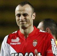 Бербатов изработи дузпа, Фалкао я вкара, но Монако загуби от Лориен