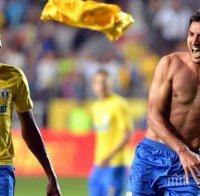 Лудогорец замъглил ума на Хамза с пачки