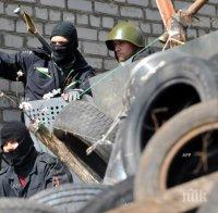 Четирима загинаха при атака срещу конвой в Кабул
