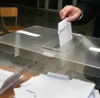 Камелия Нейкова: Над 25 милиона лева ще струва кампанията за предстоящите парламентарни избори