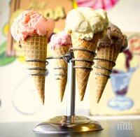 Създадоха светещ сладолед
