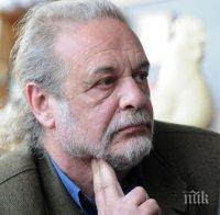 Проф. Дайнов размаза Близнашки за любовта му към комунизма: Това си е чист гаф, неприемливо е!