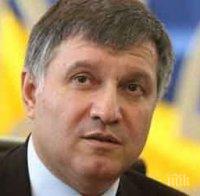 Украйна ще се въоръжи с безпилотни бойни и разузнавателни самолети