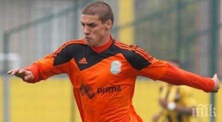 литекс пореден трансфер милиони