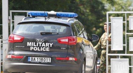 бивш военен министър човек завършил печатарство оглави завод боеприпаси