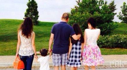 пик цветанов разходка дъщери албена