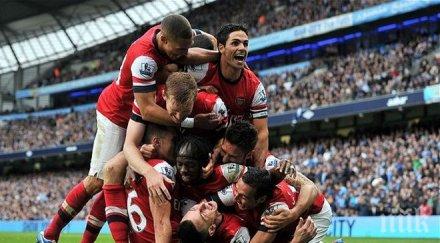 арсенал разби шампиона ман сити спечели къмюнити шийлд