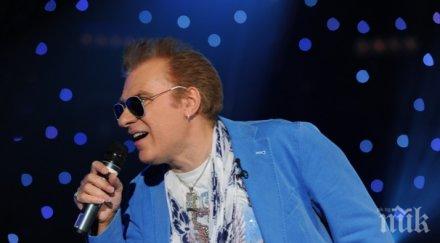 наглеци обраха васил найденов посред бял ден