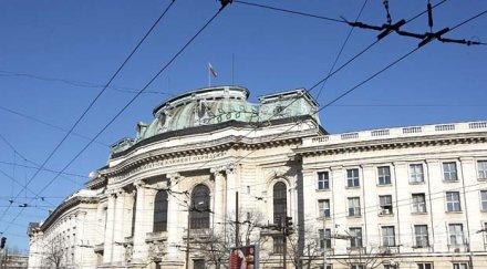 дипломите висше вече английски