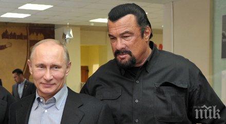 стивън сегал развя знамето донецката народна република време концерт крим