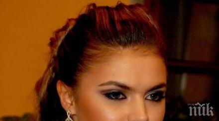 ексклузивно тайната жена путин лъсна дибидюс горещи снимки