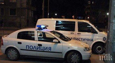 ново меле пътя благоевград младежи оцеляха чудо зрелищна каскада