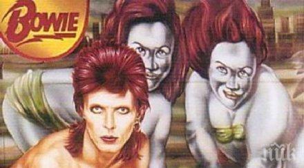 вижте антиутопични филма всички времена