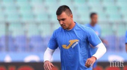 солидно присъствие мениджъри мача берое левски