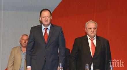 четирима редят червените водачи сигурни изолират напълно станишев