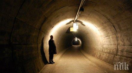 блокирани срутване тунел китай