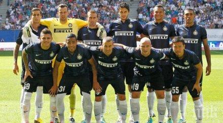 преместиха мача интер лига европа сряда август