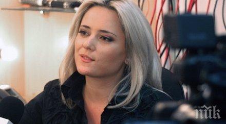 лора крумова чукна 100 кила появи екран вид снимка