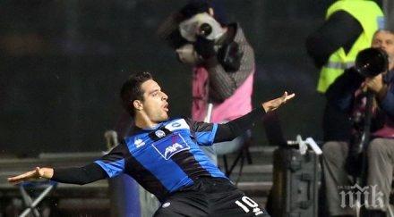 милан включва битката джакомо бонавентура