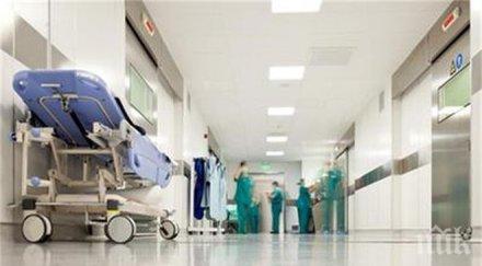 столичанин кома падане стълба