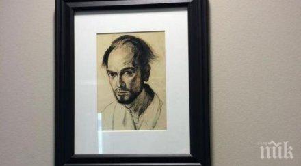 мъж айцхаймер обрисува години ужасните поражения болестта ума снимки