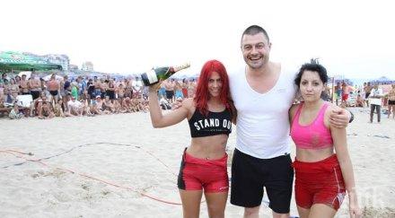 купата българия без цензура плажа харманите созопол снимки