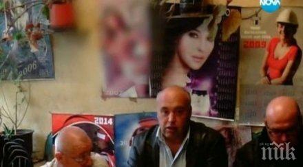 прокуратурата повдигнала нито едно обвинение престъплениe евровота