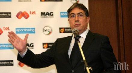 стефан орманджиев цска слаби футболисти левски надолу лудогорец отбор