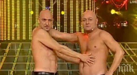 зуека рачков хит плажа продават царевица чужди туристи снимка