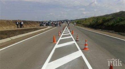 без ремонт магистрала тракия достатъчно пари