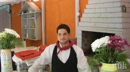 шефка ресторант драгалевци отвлече готвач италианец