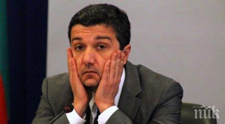 бсп садово искало оставката драгомир стойнев