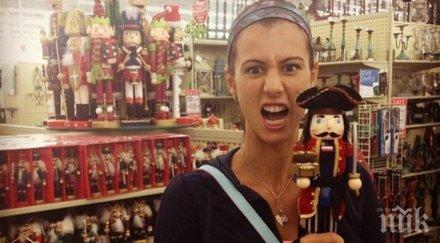 пиронкова настройвам психически утрешния мач