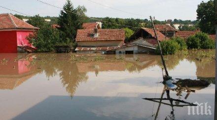 пирогов прави дарение мизия