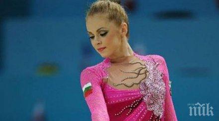 невероятен гаф националка художествена гимнастика