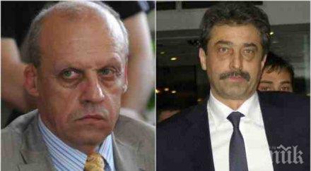пик изплуваха странни срещи митничар засечен офиса цветан василев кирил желев гостувал банкера няколко