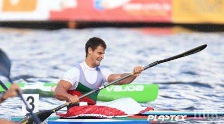 мирослав кирчев спечели сребро българия москва