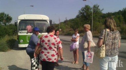 автобус заряза пътниците летище варна