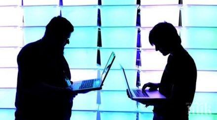 милионерите варна хакнали сървъра тотото име парола вътрешен човек