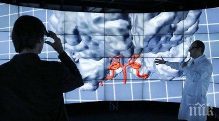 учени създадоха модел имитира функционирането мозъка