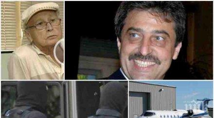 мерзост болни рак гаснат заради блокирани депозити ктб цветан василев глези виена сякаш надсмива