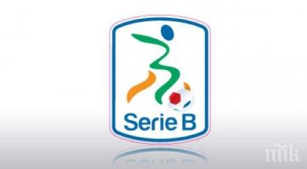 окончателно серия отбора