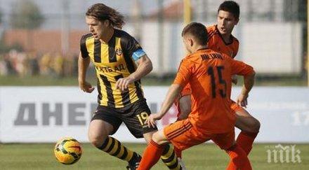 ботев пловдив литекс спретнаха зрелищен двубой феноменален гол балтанов