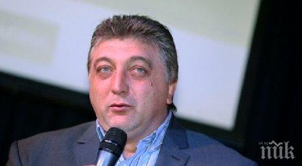 туньо стегна съдии делегати